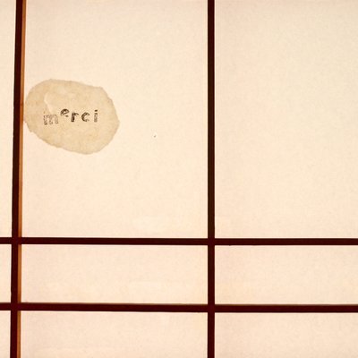 【閉店】merci