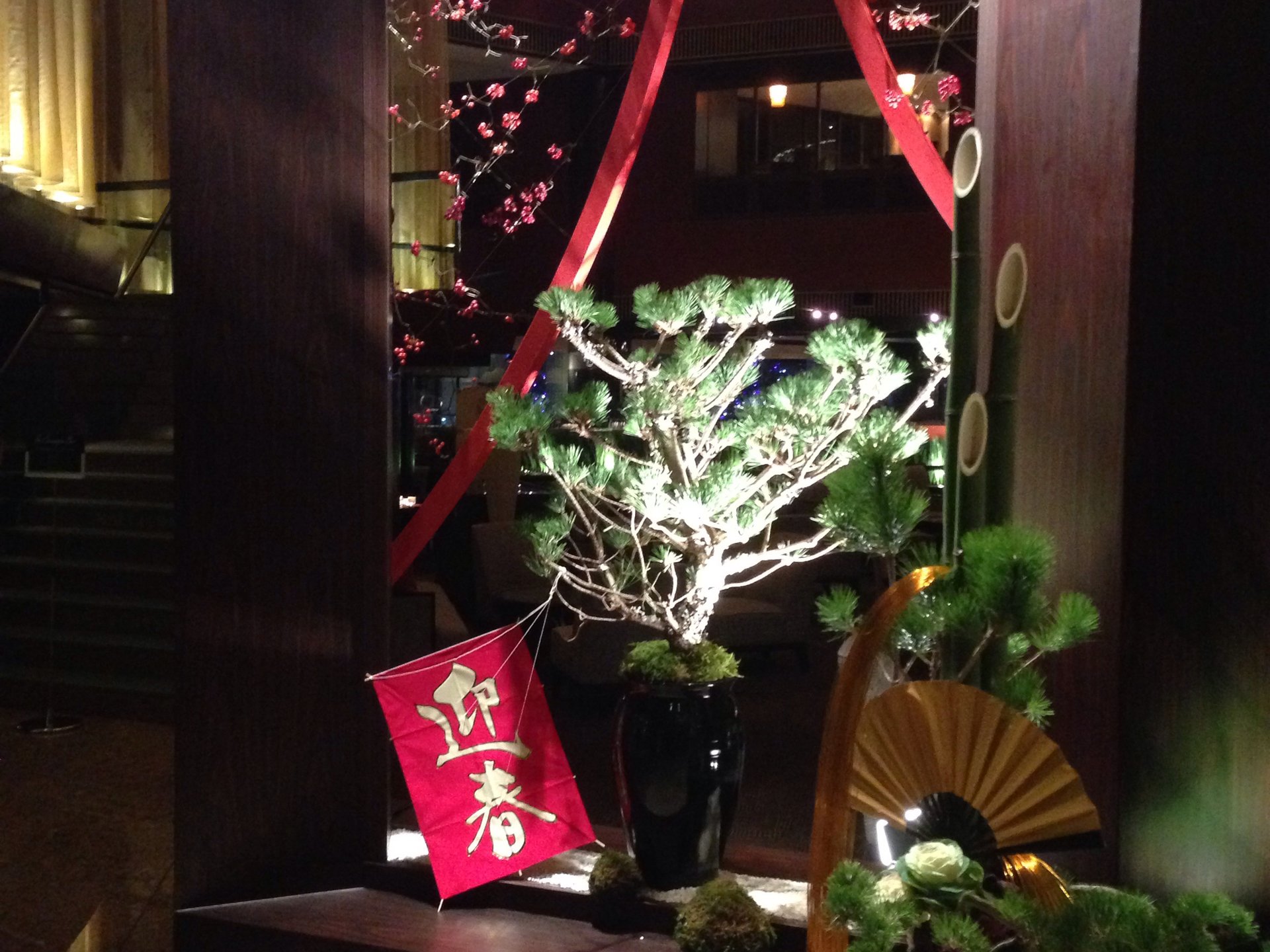 【最高のサプライズでつかう！】ANAインターコンチネンタルホテル東京で楽しむオシャレで贅沢な乾杯