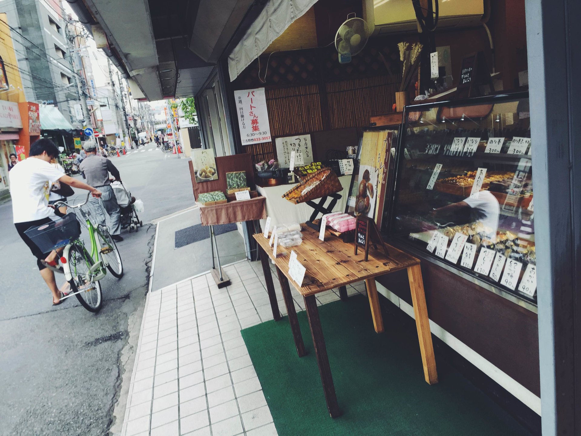 お散歩デートのすすめ♡お金はないけど時間はある大学生へ。溝の口〜二子玉川編