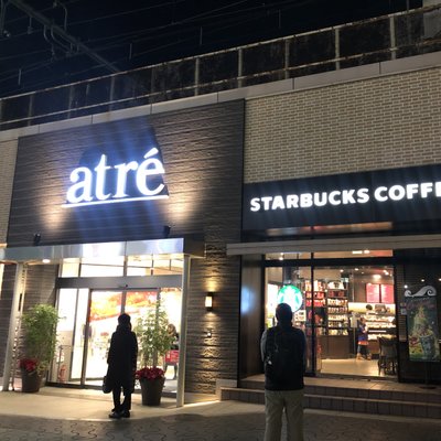 スターバックス・コーヒー アトレ上野店