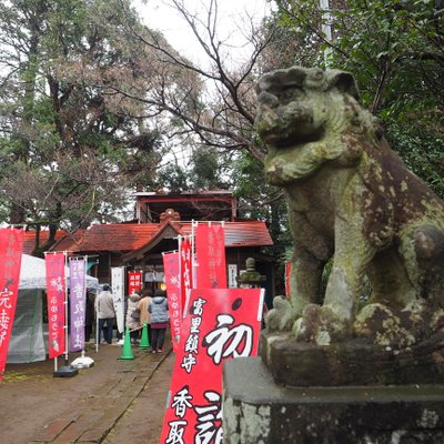 富里香取神社