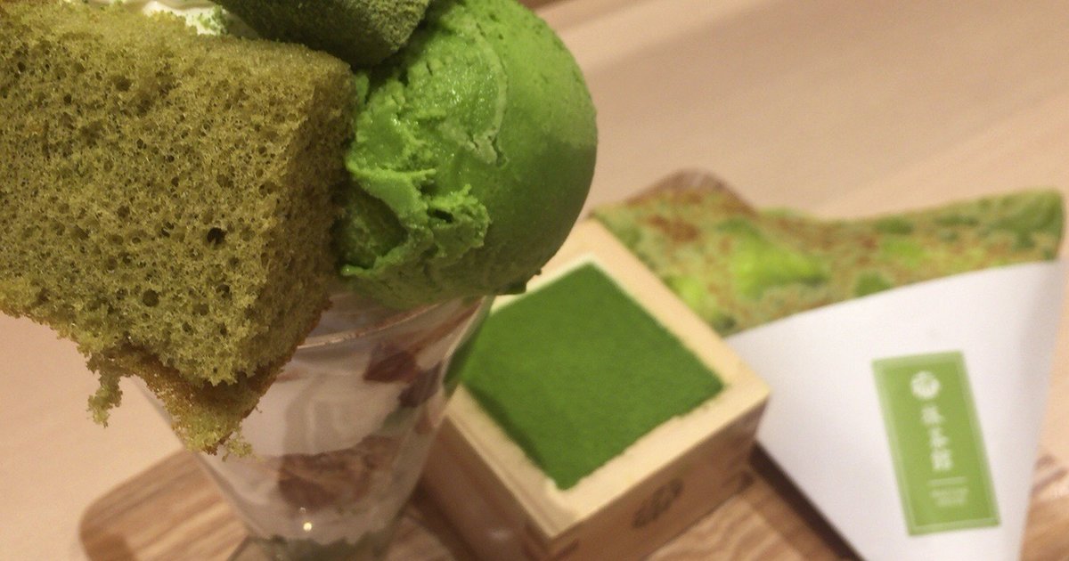 マッチャハウス マッチャカン Mop滋賀竜王 Maccha House 抹茶館 の店舗情報 味 雰囲気 アクセス等 Playlife プレイライフ