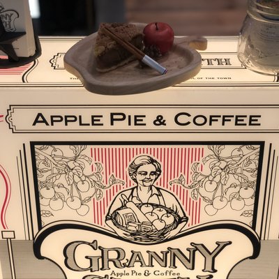 GRANNY SMITH APPLE PIE & COFFEE 銀座店