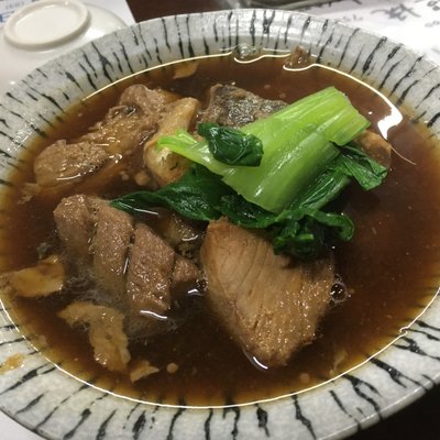 新日の基 （しんひのもと）