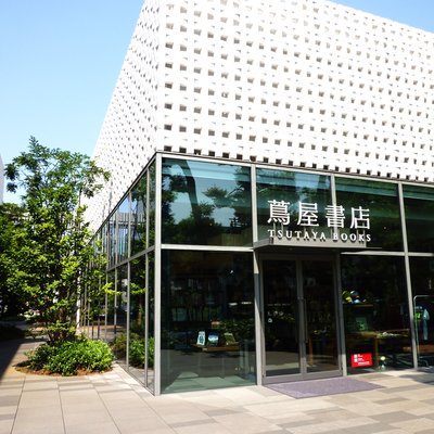 代官山 蔦屋書店