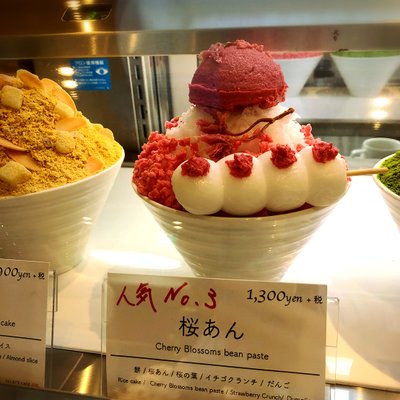 【閉店】SELECT CAFE KKOTBING （コッビン）