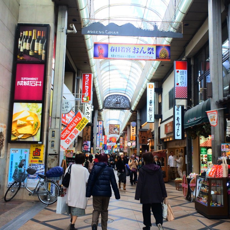 東向商店街