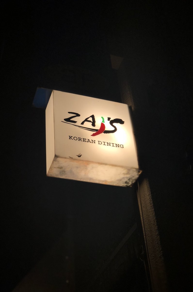 ZAI's