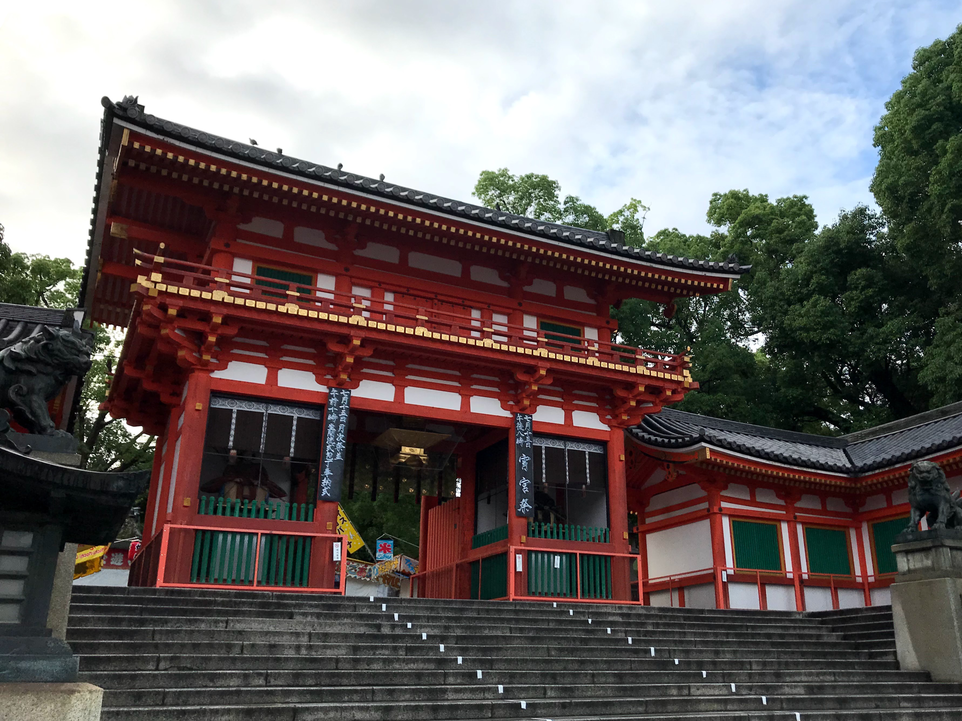 京都でカップルで着物レンタルにおすすめな観光コース