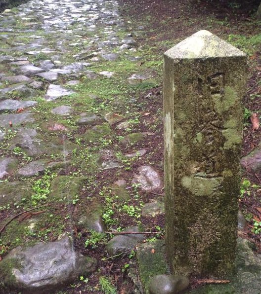 平泉寺白山神社