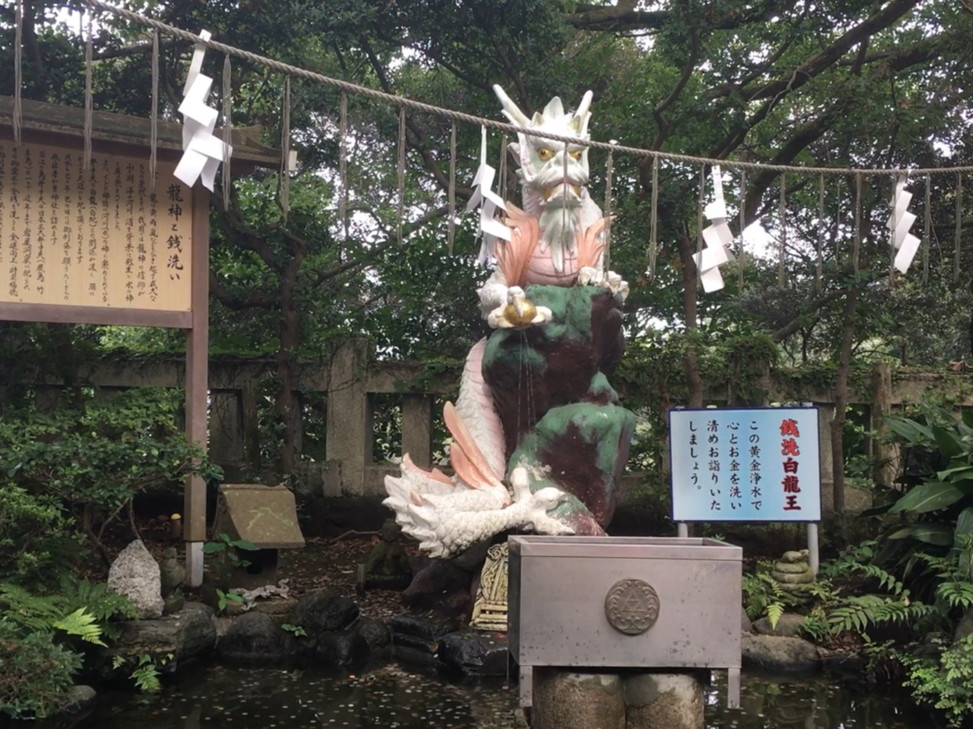 【江ノ島】縁結びの神社も絶景が見える展望台も！風情のあるおすすめデートコース