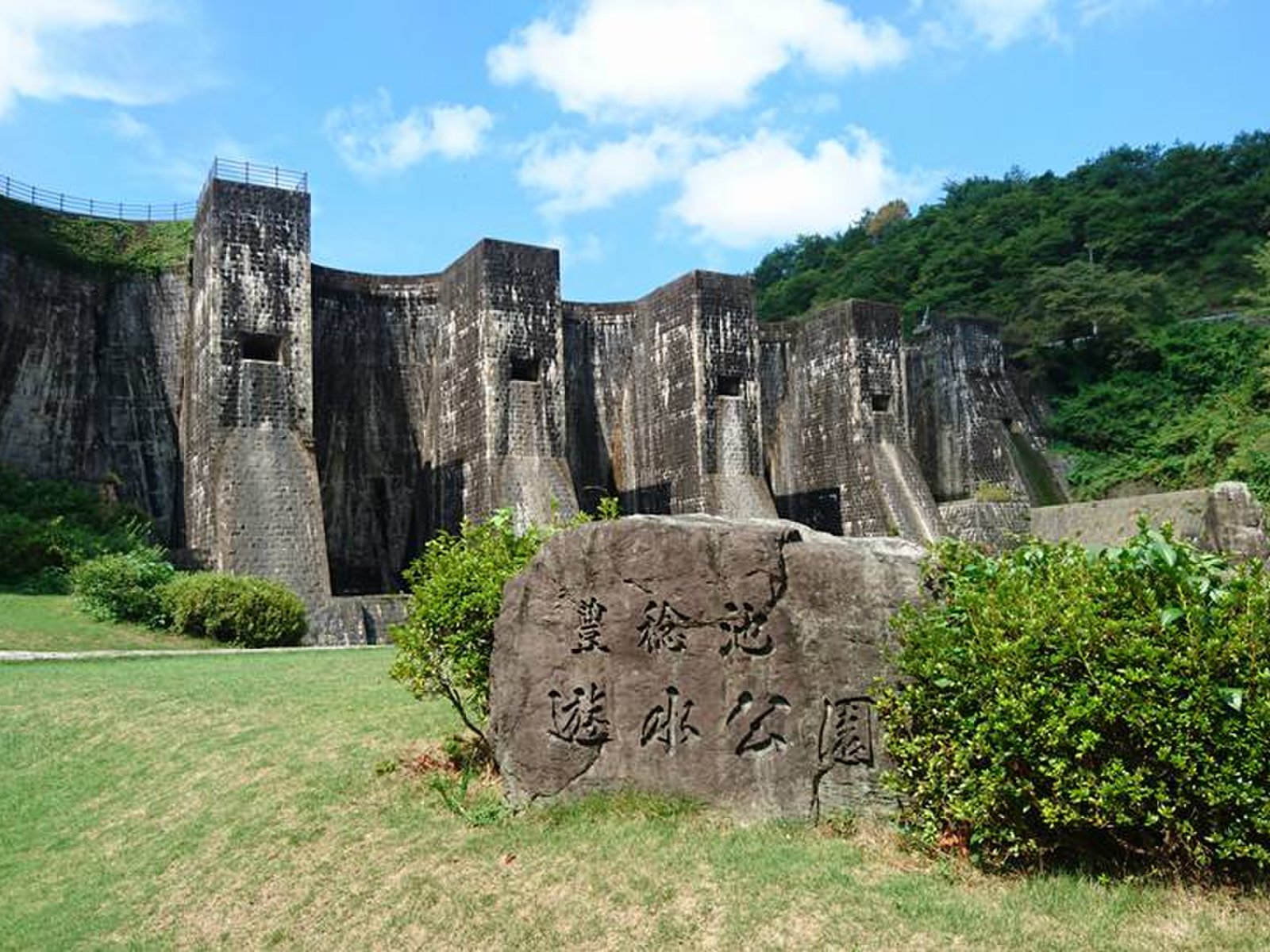 豊稔池ダム（豊稔池堰堤）