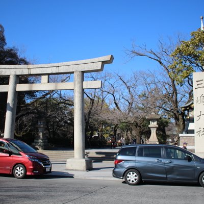 三嶋大社