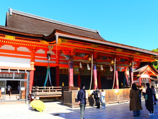 八坂神社