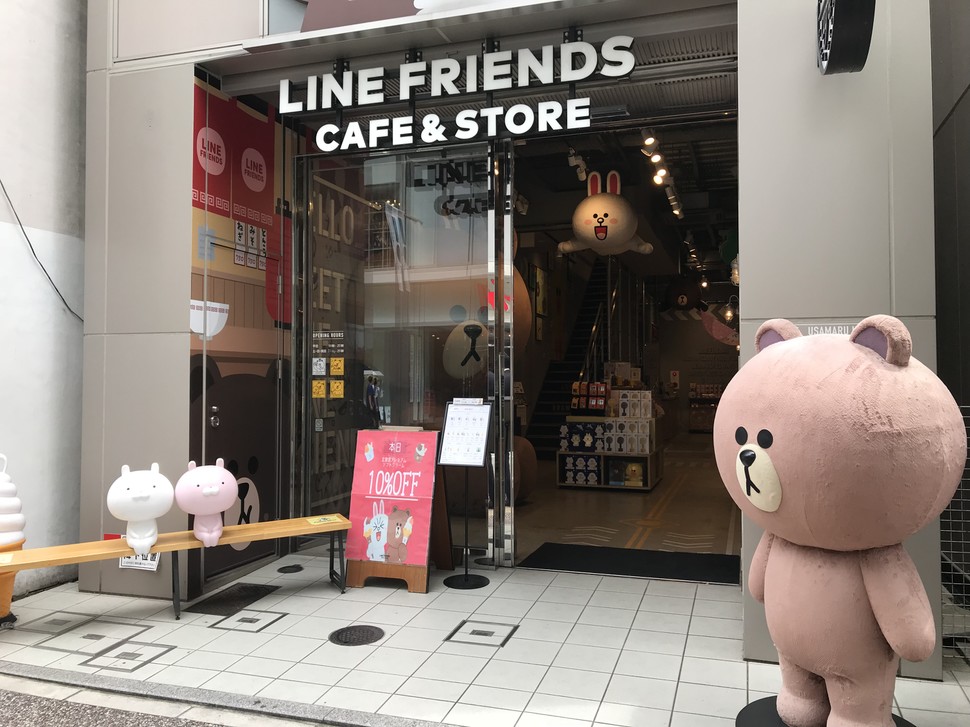 Here In Japan Alone You Can Enjoy Characters And Dessert Too Cute Fukuoka Rheinfriz S Cafe Playlife Play Life