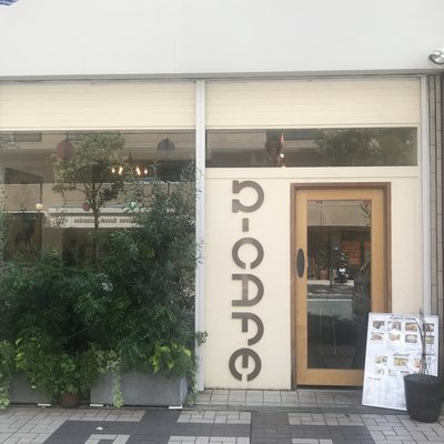 Ωcafe （オーカフェ）