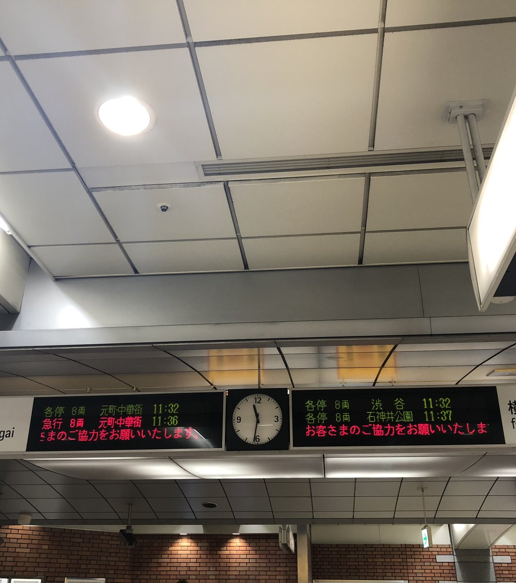 日本大通り駅