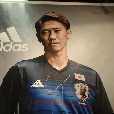 日本サッカーミュージアム