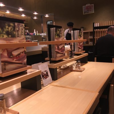 茅乃舎 東京ミッドタウン店