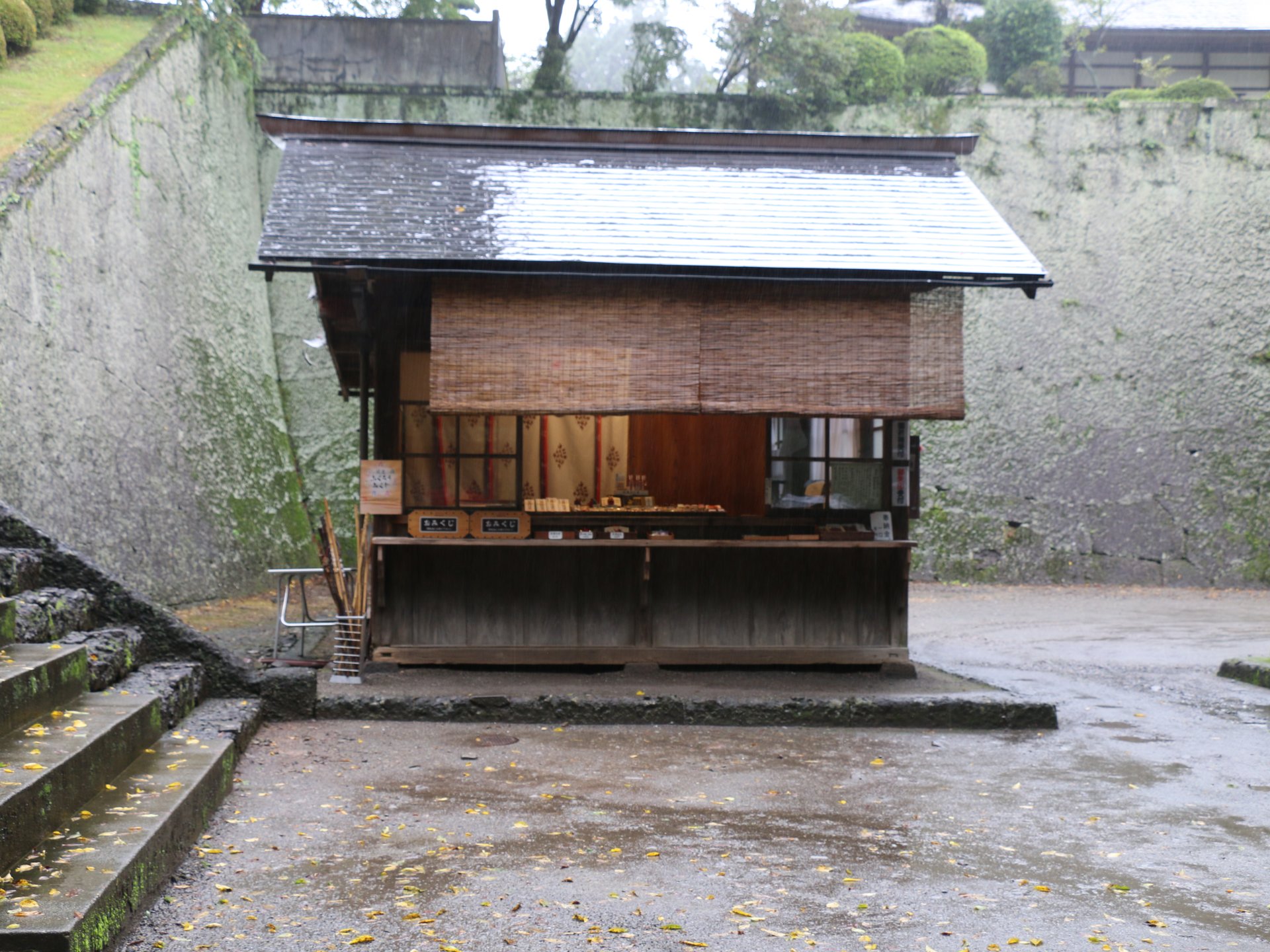 妙義神社社務所