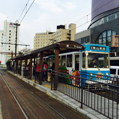 岡山駅