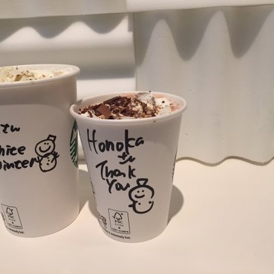 スターバックス・コーヒー 新宿サザンテラス店