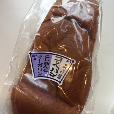 下町のパン工房 by 赤羽あんこ