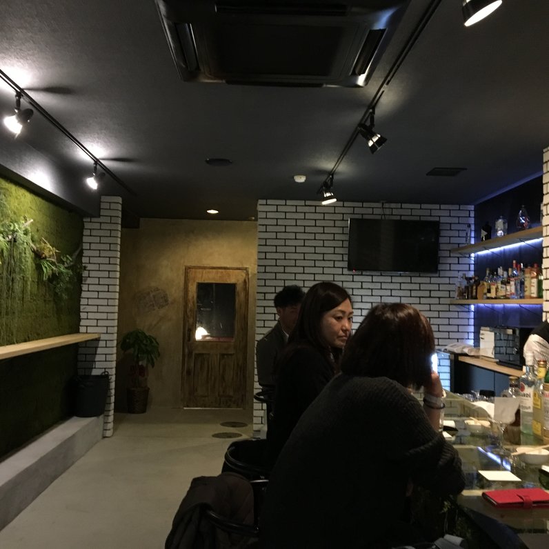 Bar Nonaka