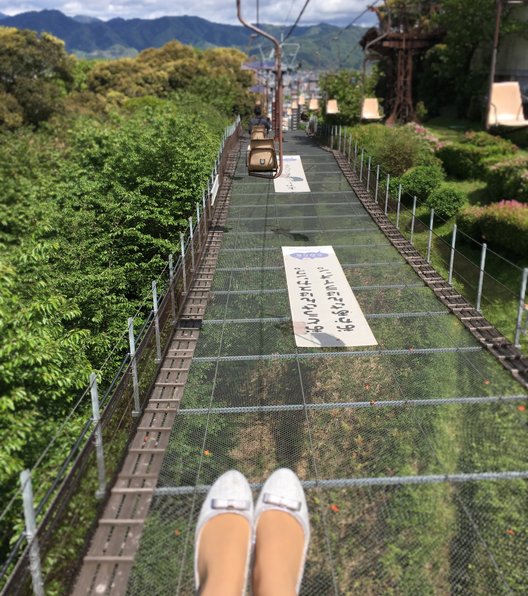 東雲口駅(松山城ロープウェイ)