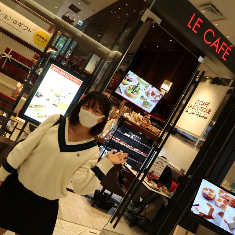 ルカフェ ラブティック ドゥ ジョエル・ロブション　虎ノ門ヒルズ店