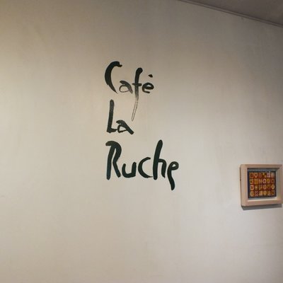 Cafe La Ruche