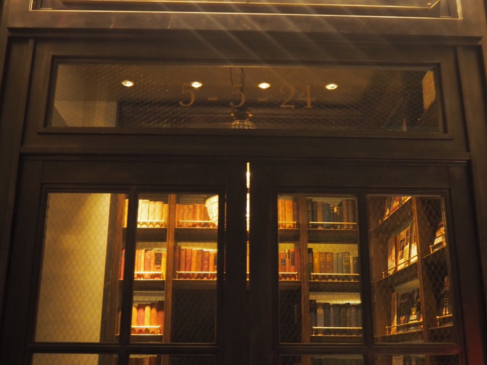  TOKYO Whisky Library
