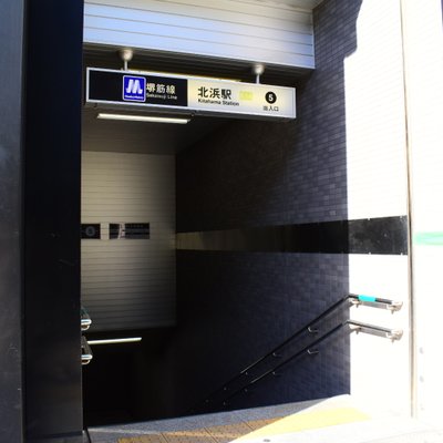 北浜駅(大阪府)