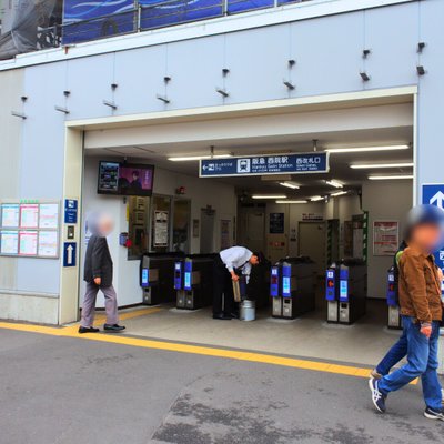 西院駅(阪急線)