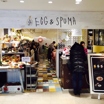 【閉店】EGG & SPUMA