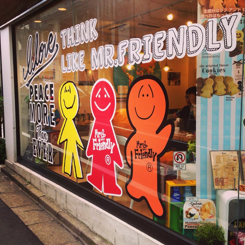 MR.FRIENDLY Cafe