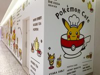 ポケモンセンターオーサカdx ポケモンカフェの店舗情報 味 雰囲気 アクセス等 Playlife プレイライフ