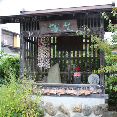 明星山 明智寺 (札所九番)