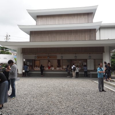 猿田彦神社