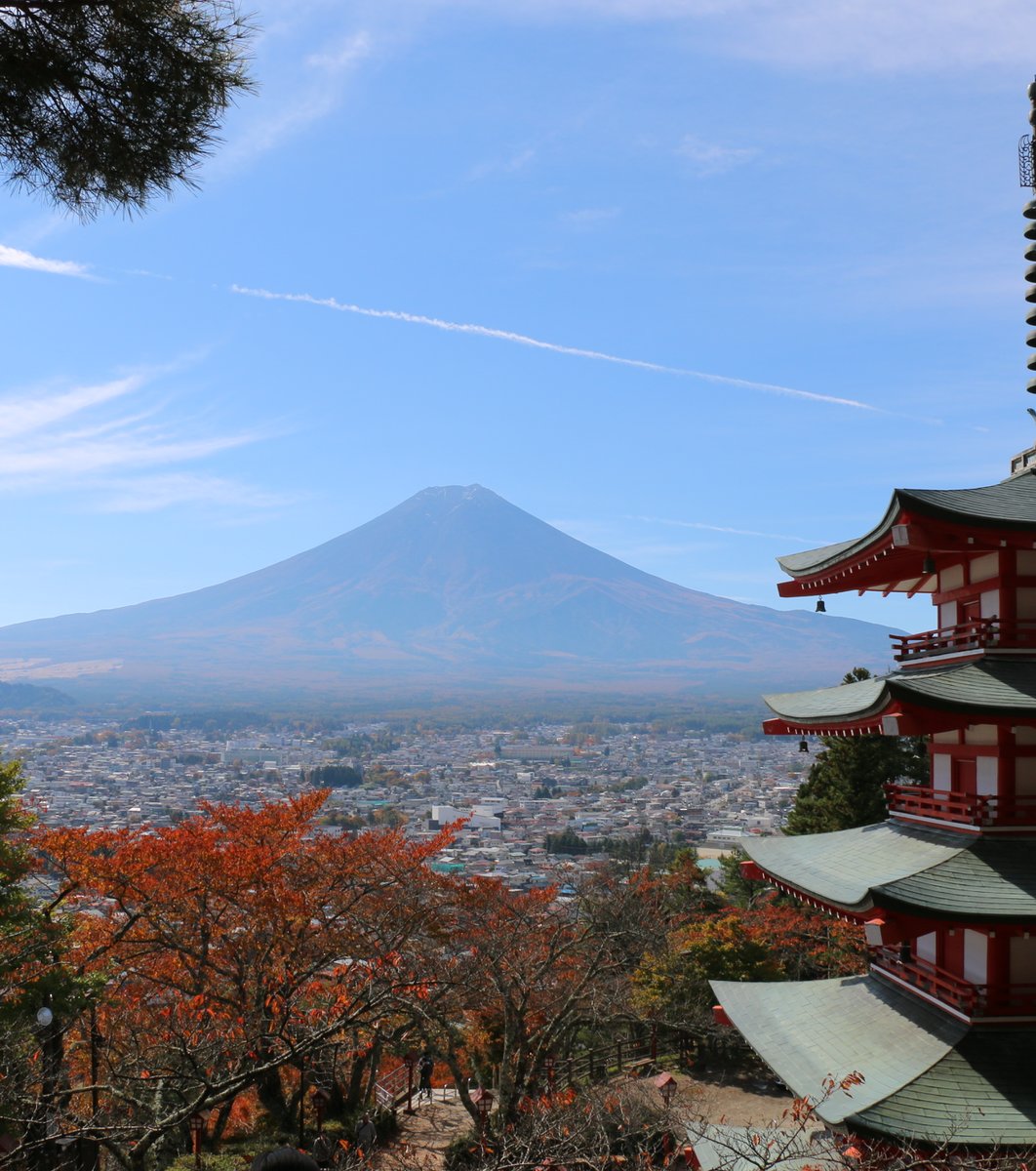 新倉山浅間公園