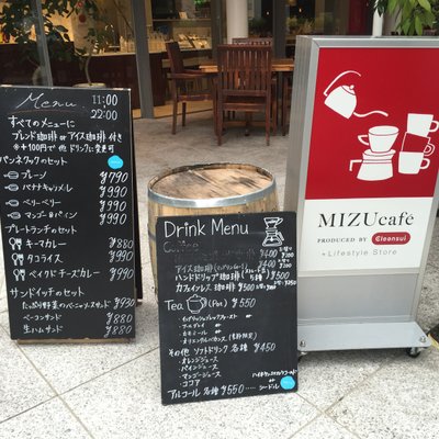 MIZUcafé PRODUCED BY Cleansui