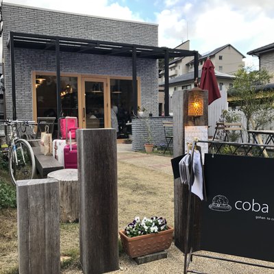 coba cafe（コバ カフェ）