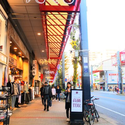 大須商店街