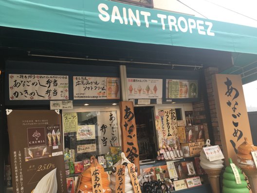 表参道商店街