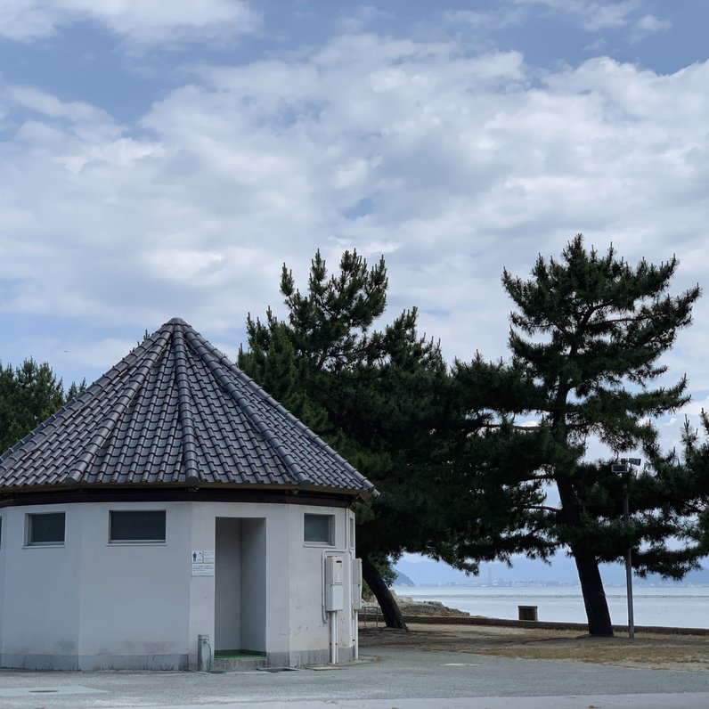 直島ふるさと海の家 つつじ荘 <直島>