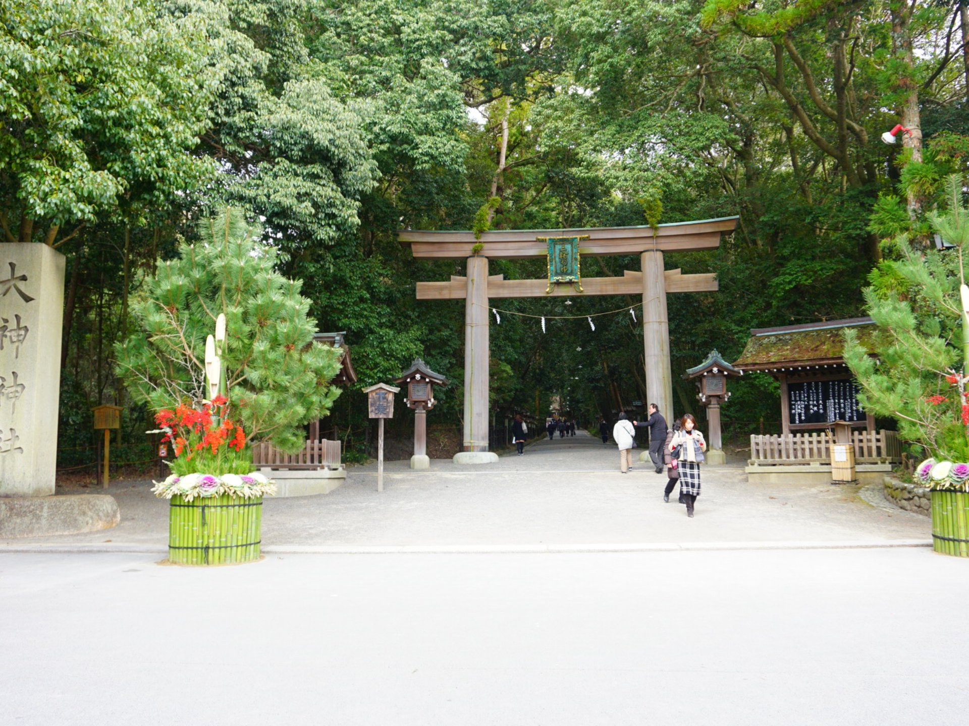 大神神社