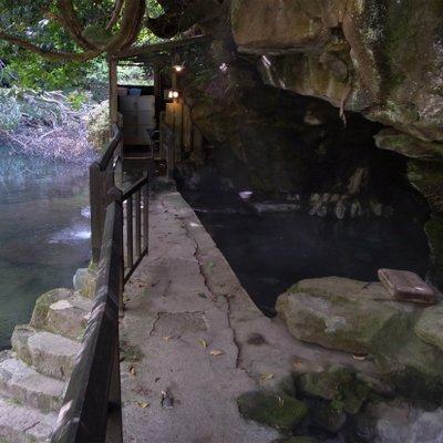 壁湯天然洞窟温泉 旅館 福元屋