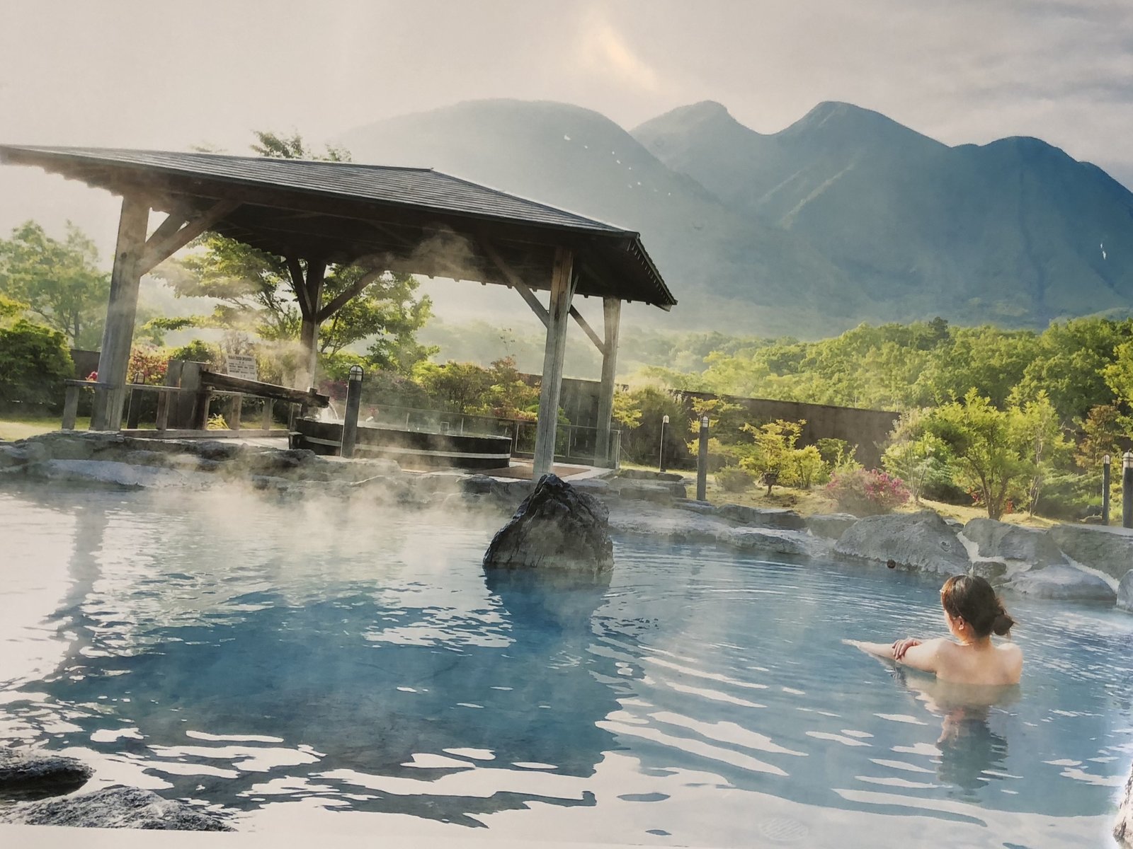 山恵の湯