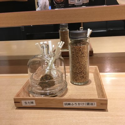 茅乃舎 東京ミッドタウン店