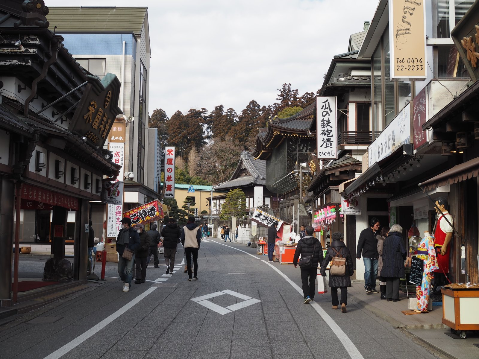 成田(成田山表参道)